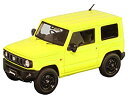 【中古】MARK43 1/43 スズキジムニー (JB64W) XL キネティックイエロー (モノトーンカラー) 完成品