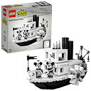 【中古】「非常に良い」レゴ(LEGO) アイデア 蒸気船ウィリー ディズニー 21317 ブロック おもちゃ