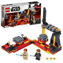 【中古】（非常に良い）レゴ(LEGO) スター・ウォーズ ムスタファー(TM)の戦い 75269