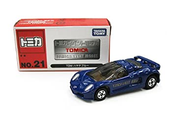 【中古】（非常に良い）トミカイベントモデル2009年 【No.21】 TDM ハヤテ ブルー