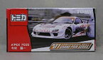 【中古】（非常に良い）トミカ　’01GRAND　PRIX　SERIES「A’PEX　FD3S　今村陽一」