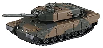 【中古】「未使用品」トミカ トミカプレミアム03 自衛隊 90式戦車