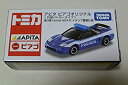 【中古】（非常に良い）トミカ　アピタ　ピアゴオリジナル　外国パトカータイプ　第3弾　ホンダ　NSX-R　イタリア警察仕様