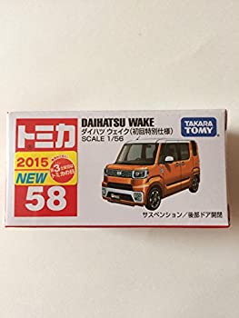 【中古】トミカ No.58 ダイハツ ウェイク(初回特別仕様)