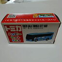 【中古】（非常に良い）ハッピーセット トミカ（TOMICA） マクドナルド いすゞ ガーラ トミカシティバス