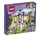 【中古】「非常に良い」レゴ (LEGO) フレンズ 子犬の幼稚園 41124