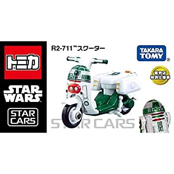 楽天市場】スターウォーズ トミカ セットの通販