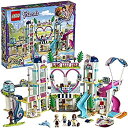 【中古】レゴ(LEGO)フレンズ ハートレイクシティ リゾート 41347