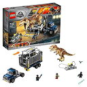 【中古】「非常に良い」LEGO ジュラシックワールド T レックス トランスポート 75933