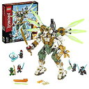 【中古】「非常に良い」レゴ(LEGO) ニンジャゴー 巨神メカ タイタンウィング 70676 ブロック おもちゃ 男の子
