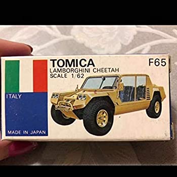 還元祭 トミカ 外国車シリーズ 青箱 F65 ランボルギー ニ チータ スケール1 62 保管品 日本製 最安値 Salvatori Com Br
