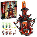 【中古】レゴ(LEGO) ニンジャゴー マッドキング神殿 71712