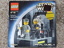 【中古】Lego 7201 Final Duel II