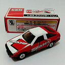 【中古】TOMYトミカ【トミカショップ限定】トヨタ　スプリンタートレノ