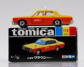 【中古】（非常に良い）【トミカ30周年記念　復刻黒箱トミカ】　トミカ　NO.110　トヨタクラウンタクシー　/　ドアー開閉