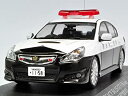 【中古】（非常に良い）RAIS 1/43 SUBARU LEGACY B4 2.5GT S PACKAGE PATROL CAR 2010 奈良県警 完成品