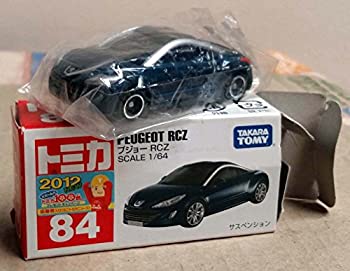 yÁziɗǂjg~J 84 vW[ RCZ ()