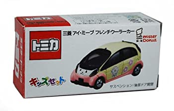 【中古】タカラトミー　トミカ　ミスタードーナツ限定　三菱 アイ・ミーブ フレンチウーラーカー　2009年　ミスド キッズセットのサムネイル