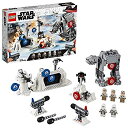 【中古】（非常に良い）レゴ(LEGO) スター・ウォーズ アクションバトル エコー基地(TM) での防戦 75241 ブロック おもちゃ 男の子