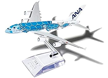 【中古】ANA AIRBUS A380 FLYING HONUモデル［機内販売限定商品］フライングホヌ 全日空 (ANAブルー1号機)