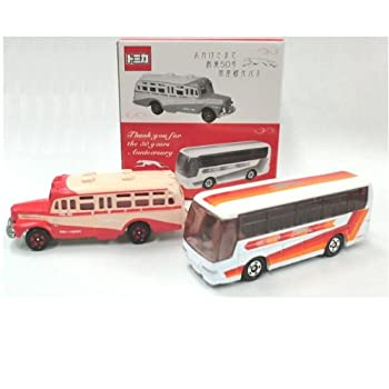 【中古】（非常に良い）▽【トミカ】帝産観光バス　50周年記念ボンネットバス＆スーパーハイデッカー 2台セットタカラトミー