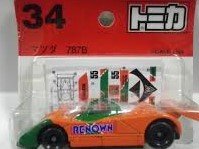 【中古】34 マツダ 787B 【ブリスターパック入り】