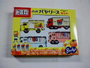 【中古】「非常に良い」トミカ ASAHI バヤリースセット BIRELEY'S SET 4台セット