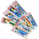 【中古】「非常に良い」ツバメ玩具製作所 ソフトグライダー アソートセット 8種 12枚入り