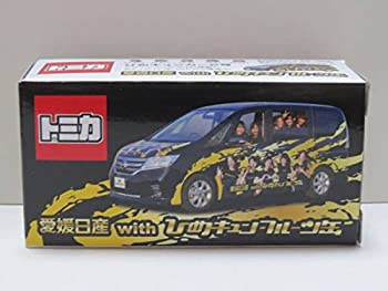 【中古】（非常に良い）トミカ 日産 セレナ ひめキュンフルーツ缶 ひめキュンカー 2号