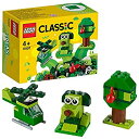 【中古】「非常に良い」レゴ(LEGO) クラシック 緑のアイデアボックス 11007
