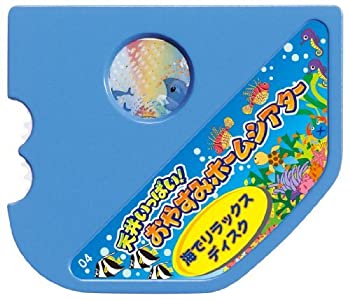 【中古】（非常に良い）天井いっぱい!! おやすみホームシアター 海でリラックスディスク