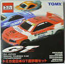 【中古】（非常に良い）トミカ　トミカ全日本GT選手権セット　R34　GT-R　スープラなど　6台セット