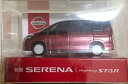 【中古】(非常に良い)新型SERENA セレナ プルバック ミニカー 日産