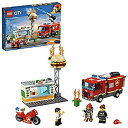 【中古】（非常に良い）レゴ(LEGO) シティ ハンバーガーショップの火事 60214 ブロック おもちゃ 男の子 車 1