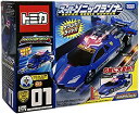 【中古】トミカ ハイパーブルーポリス スーパーソニックランナー
