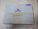 【中古】「非常に良い」トミカリミテッド SUBARU360/R2 4MODELS(3)