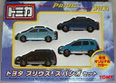 【中古】「非常に良い」トミカ プリウス&スパシオセット 限定オリジナルカラー