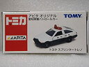 【中古】タカラ トミカ(TOMICA) TOMY アピタ オリジナル 愛知県警パトロールカー トレノ(ハチロク・86)