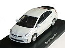 【中古】「非常に良い」京商 1/64 ミニカーコレクション トヨタ2 プリウス PHV (ホワイト)