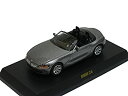 【中古】京商 1/64 BMW ミニカーコレクション1 Z4 ガンメタ【メーカー名】京商【メーカー型番】kyou-370【ブランド名】京商【商品説明】 こちらの商品は中古品となっております。 画像はイメージ写真ですので 商品のコンディション・付属品の有無については入荷の度異なります。 買取時より付属していたものはお付けしておりますが付属品や消耗品に保証はございません。 商品ページ画像以外の付属品はございませんのでご了承下さいませ。 中古品のため使用に影響ない程度の使用感・経年劣化（傷、汚れなど）がある場合がございます。 また、中古品の特性上ギフトには適しておりません。 製品に関する詳細や設定方法は メーカーへ直接お問い合わせいただきますようお願い致します。 当店では初期不良に限り 商品到着から7日間は返品を受付けております。 他モールとの併売品の為 完売の際はご連絡致しますのでご了承ください。 プリンター・印刷機器のご注意点 インクは配送中のインク漏れ防止の為、付属しておりませんのでご了承下さい。 ドライバー等ソフトウェア・マニュアルはメーカーサイトより最新版のダウンロードをお願い致します。 ゲームソフトのご注意点 特典・付属品・パッケージ・プロダクトコード・ダウンロードコード等は 付属していない場合がございますので事前にお問合せ下さい。 商品名に「輸入版 / 海外版 / IMPORT 」と記載されている海外版ゲームソフトの一部は日本版のゲーム機では動作しません。 お持ちのゲーム機のバージョンをあらかじめご参照のうえ動作の有無をご確認ください。 輸入版ゲームについてはメーカーサポートの対象外です。 DVD・Blu-rayのご注意点 特典・付属品・パッケージ・プロダクトコード・ダウンロードコード等は 付属していない場合がございますので事前にお問合せ下さい。 商品名に「輸入版 / 海外版 / IMPORT 」と記載されている海外版DVD・Blu-rayにつきましては 映像方式の違いの為、一般的な国内向けプレイヤーにて再生できません。 ご覧になる際はディスクの「リージョンコード」と「映像方式※DVDのみ」に再生機器側が対応している必要があります。 パソコンでは映像方式は関係ないため、リージョンコードさえ合致していれば映像方式を気にすることなく視聴可能です。 商品名に「レンタル落ち 」と記載されている商品につきましてはディスクやジャケットに管理シール（値札・セキュリティータグ・バーコード等含みます）が貼付されています。 ディスクの再生に支障の無い程度の傷やジャケットに傷み（色褪せ・破れ・汚れ・濡れ痕等）が見られる場合がありますので予めご了承ください。 2巻セット以上のレンタル落ちDVD・Blu-rayにつきましては、複数枚収納可能なトールケースに同梱してお届け致します。 トレーディングカードのご注意点 当店での「良い」表記のトレーディングカードはプレイ用でございます。 中古買取り品の為、細かなキズ・白欠け・多少の使用感がございますのでご了承下さいませ。 再録などで型番が違う場合がございます。 違った場合でも事前連絡等は致しておりませんので、型番を気にされる方はご遠慮ください。 ご注文からお届けまで 1、ご注文⇒ご注文は24時間受け付けております。 2、注文確認⇒ご注文後、当店から注文確認メールを送信します。 3、お届けまで3-10営業日程度とお考え下さい。 　※海外在庫品の場合は3週間程度かかる場合がございます。 4、入金確認⇒前払い決済をご選択の場合、ご入金確認後、配送手配を致します。 5、出荷⇒配送準備が整い次第、出荷致します。発送後に出荷完了メールにてご連絡致します。 　※離島、北海道、九州、沖縄は遅れる場合がございます。予めご了承下さい。 当店ではすり替え防止のため、シリアルナンバーを控えております。 万が一、違法行為が発覚した場合は然るべき対応を行わせていただきます。 お客様都合によるご注文後のキャンセル・返品はお受けしておりませんのでご了承下さい。 電話対応は行っておりませんので、ご質問等はメッセージまたはメールにてお願い致します。