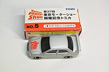 【中古】（非常に良い）トミカ　第37回　東京モーターショー開催記念トミカ　NO.5 三菱　ランサーエボリューション　GT-A