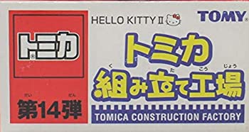 【中古】トミカ　組み立て工場　第14弾　HELLO　KITTY　　ハローキティー　インプレッサ　バージョン