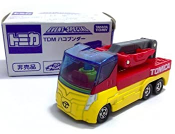 楽天市場】トミカ 博 限定(車|乗り物のおもちゃ):おもちゃの通販 楽天市場】トミカ 博 限定(車|乗り物のおもちゃ):おもちゃの通販
