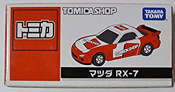 【中古】トミカ　トミカショップ限定　マツダ　RX-7（FD)　2007