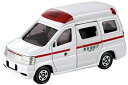 【中古】トミカ No.12 日産 パラメディック 救急車 (箱)