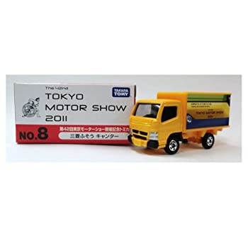 【中古】「非常に良い」第42回東京モーターショー開催記念トミカ 2011 NO.8 三菱ふそう キャンター