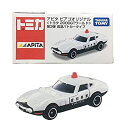 【中古】（非常に良い）□TOMYトミカ【アピタ ピアゴオリジナル】トヨタ 2000GTワールド第3弾　高速パトカータイプ