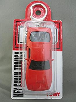 【中古】キーチェーントミカ サバンナ RX-7