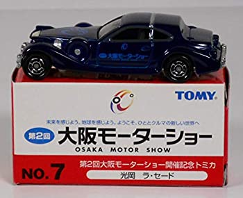 šNO.7  顦 2 ⡼硼 ŵǰ ȥߥ
