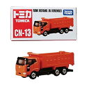 【中古】（非常に良い）【中国トミカ CN-13】第一汽車 解放 J6/FAW JIEFANG J6/ジエファン J6 オレンジ 並行輸入品